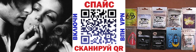 Бутират Butirat  закладка  Пикалёво 