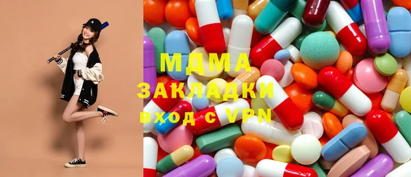 кокаин Медвежьегорск
