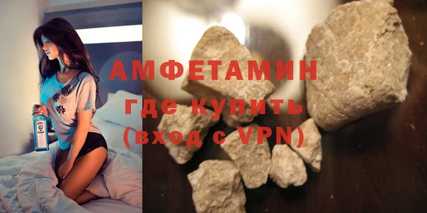 героин Михайловск