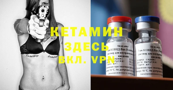 кокаин Медвежьегорск