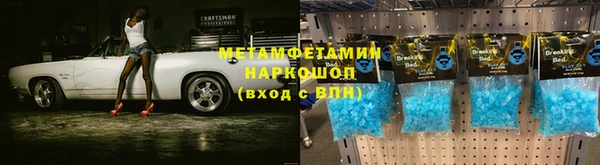 шишки Михайлов
