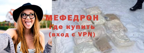героин Михайловск