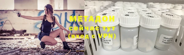 шишки Михайлов