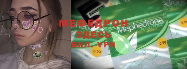 шишки Михайлов