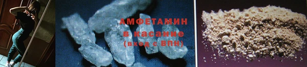 метадон Дмитровск
