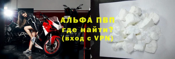 бутик Мегион
