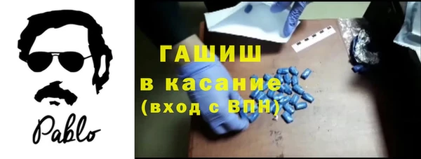кокаин Медвежьегорск