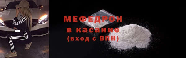 шишки Михайлов