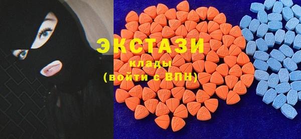 амфетамин Михайловка