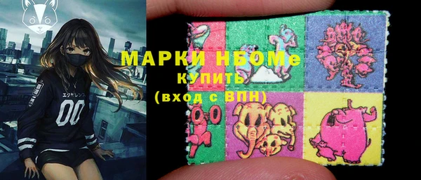 прущая мука Дмитриев