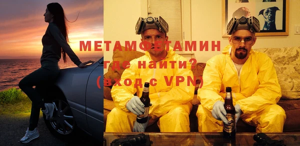 шишки Михайлов