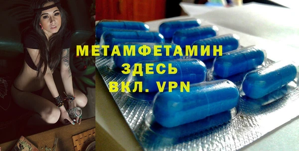 кокаин Медвежьегорск