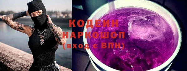 кокаин Медвежьегорск