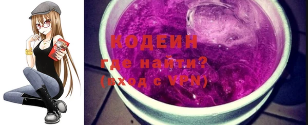 шишки Михайлов