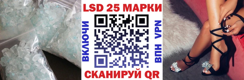 OMG как зайти  Пикалёво  LSD-25 экстази кислота  где купить наркоту 