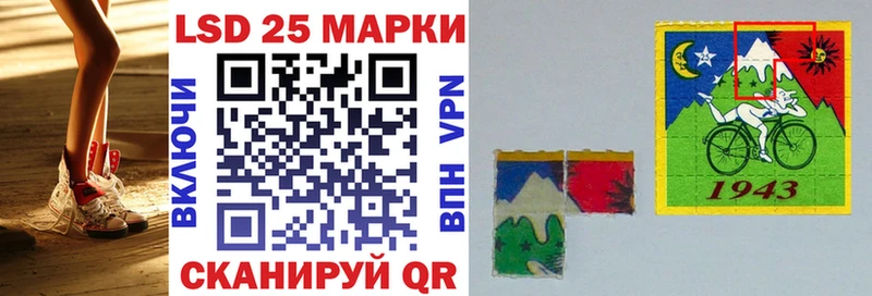 Марки N-bome 1500мкг  Пикалёво 