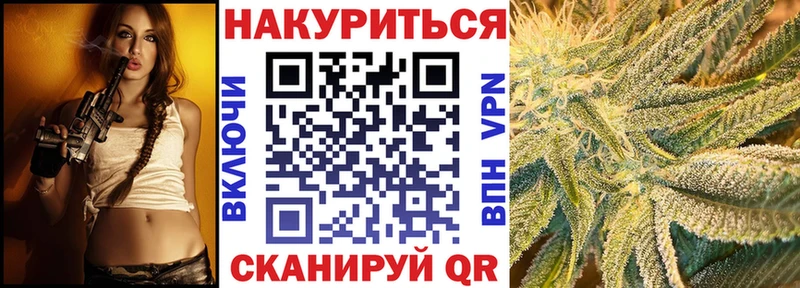 что такое   даркнет телеграм  KRAKEN как зайти  Бошки марихуана гибрид  Пикалёво 
